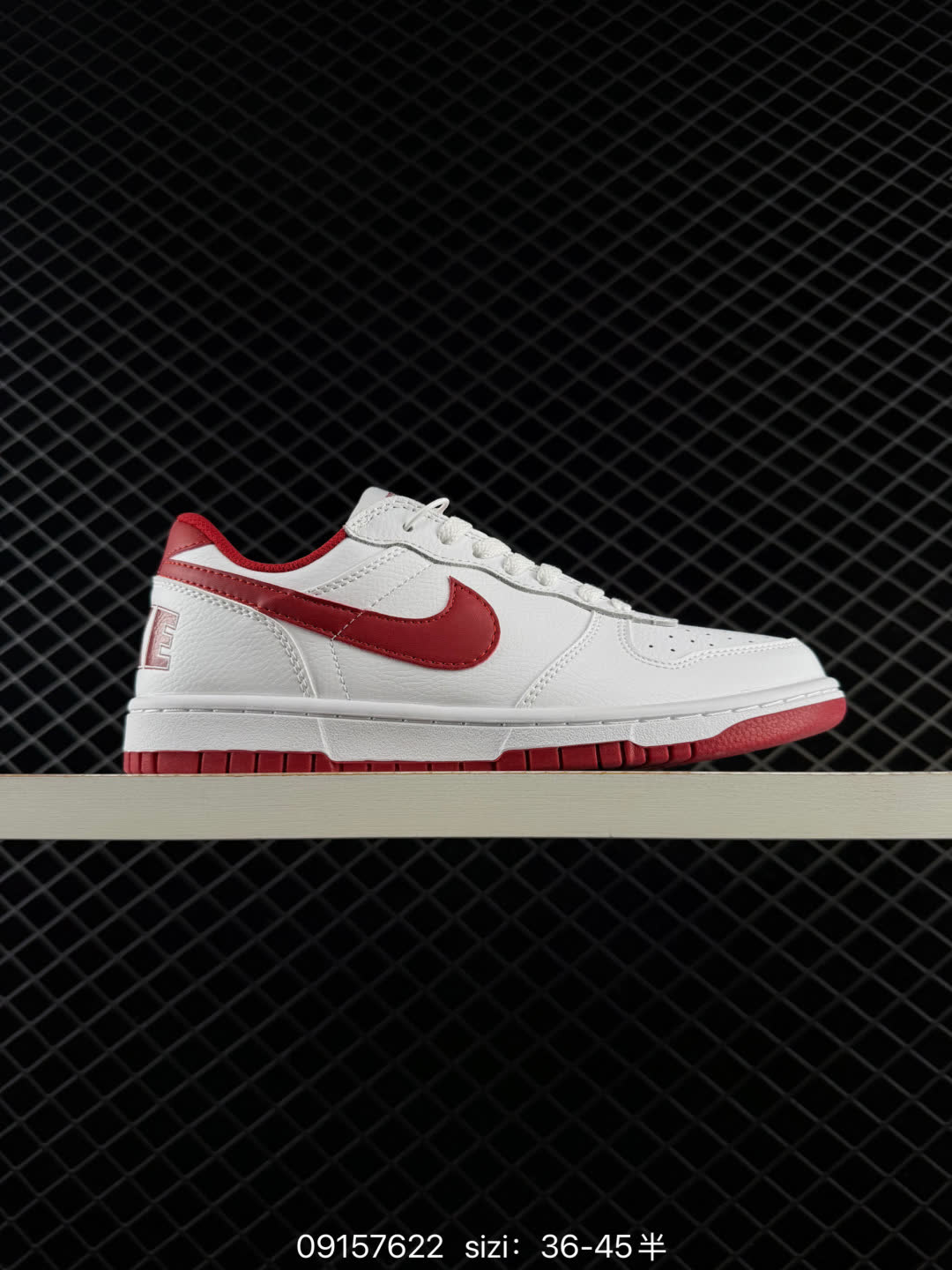 Nike Big Low-355152-109